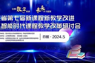 记者：切尔西与曼城争夺河床中场埃切维里，球员解约金2500万欧