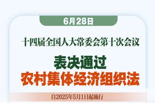 曼晚为曼城评分：丁丁哈兰德奥尔特加5分，多库8分沃克7分