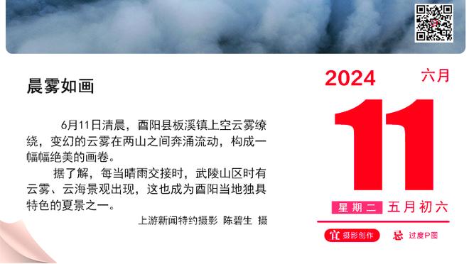 TA：凯帕业余时间和他爸训练野鸟，与曼城的比赛他给卢宁提供帮助