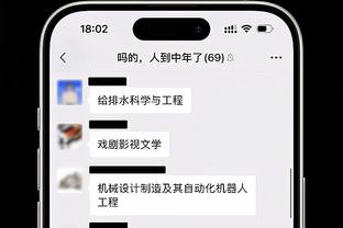 博斯克：让贝林踢克罗斯的位置不是好主意，他该更接近对方禁区