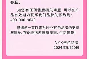 ?维尼修斯对着镜头抱怨：裁判每场比赛都会给我出牌