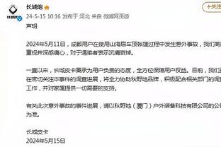 难阻败局！布伦森26投15中 砍下全场最高36分 外加3板7助1帽